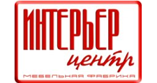 Интерьер-центр