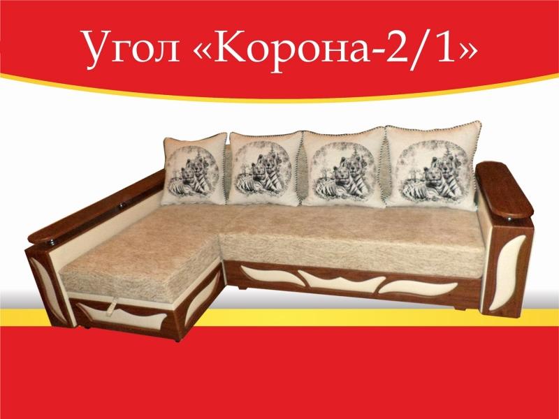 угловой диван корона-2/1 в Оренбурге