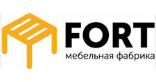 Форт