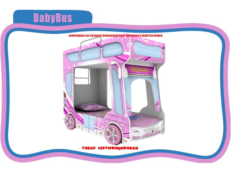 кровать детская baby bus в Оренбурге