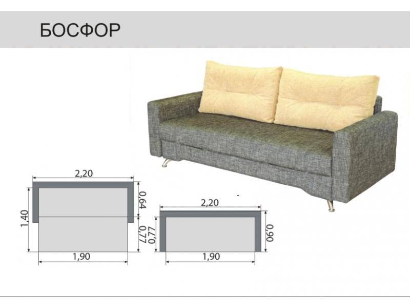 диван прямой босфор в Оренбурге