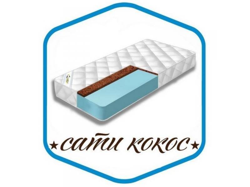 матрас сати кокос в Оренбурге