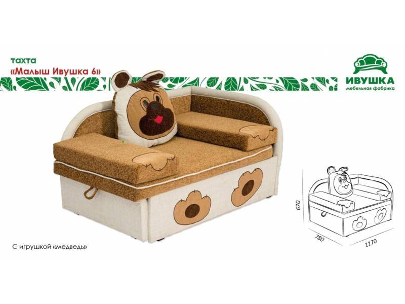 тахта малыш ивушка 6 в Оренбурге