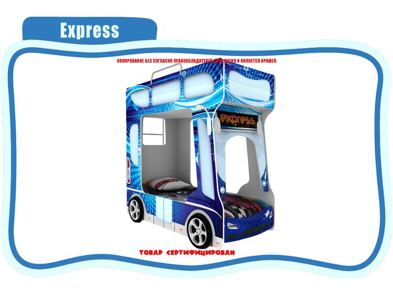 кровать детская express в Оренбурге