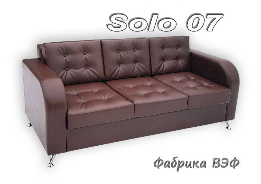 диван solo 7 в Оренбурге