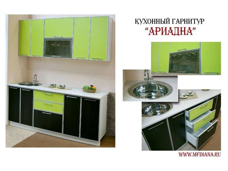 кухня ариадна в Оренбурге