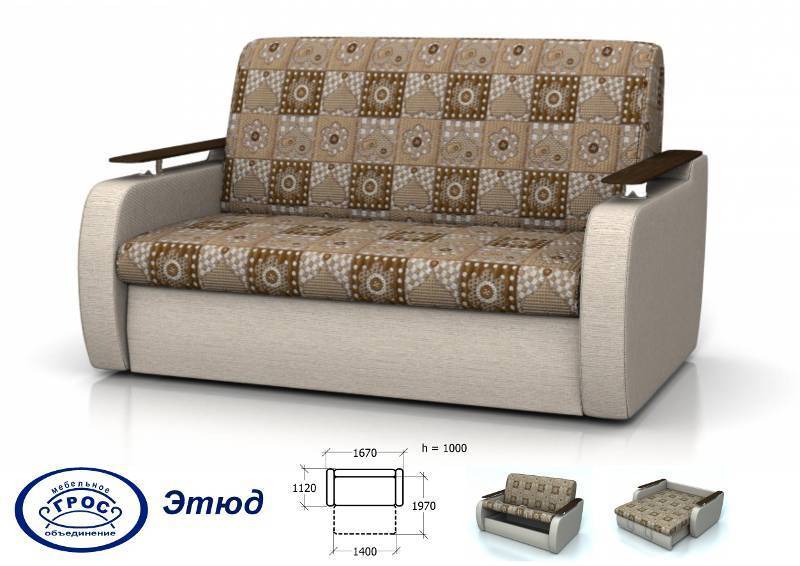 диван прямой этюд в Оренбурге