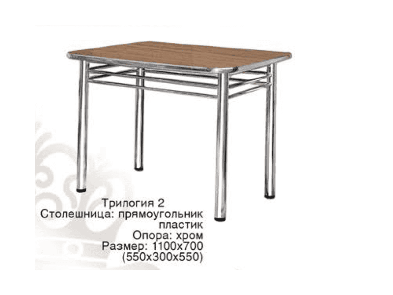 стол обеденный трилогия 2 в Оренбурге