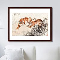 картина: tigers in the bush, 1905г. в Оренбурге