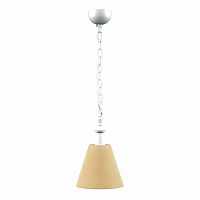 подвесной светильник lamp4you provence e-00-wm-lmp-o-23 в Оренбурге