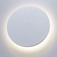 уличный настенный светодиодный светильник arte lamp nimbo a1510ap-1wh в Оренбурге