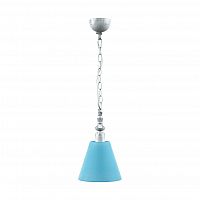 подвесной светильник lamp4you provence e-00-g-lmp-o-28 в Оренбурге