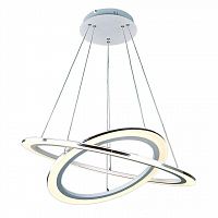 подвесной светодиодный светильник arte lamp 42 a9305sp-2wh в Оренбурге