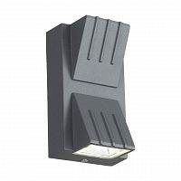 уличный настенный светодиодный светильник st luce smuso sl092.701.02 в Оренбурге