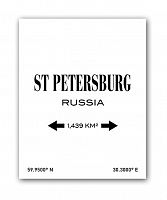 постер st.petersburg а3 (белый) в Оренбурге