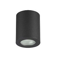 потолочный светильник odeon light aquana 3572/1c в Оренбурге