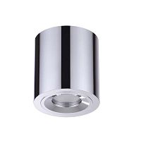 потолочный светильник odeon light spartano 3584/1c в Оренбурге