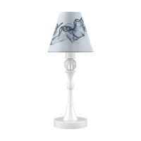 настольная лампа lamp4you eclectic m-11-wm-lmp-o-10 в Оренбурге