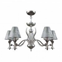 подвесная люстра lamp4you modern m3-05-dn-lmp-o-11 в Оренбурге