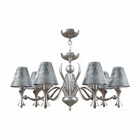 подвесная люстра lamp4you modern m3-07-dn-lmp-o-11 в Оренбурге