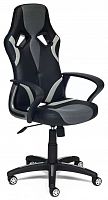 компьютерное кресло tetchair runner игровое в Оренбурге