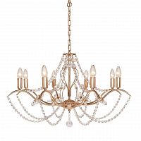 подвесная люстра silver light antoinette 726.58.8 в Оренбурге