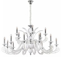 подвесная люстра crystal lux letisia sp12+6 white белая в Оренбурге