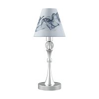 настольная лампа lamp4you modern m-11-cr-lmp-o-10 в Оренбурге