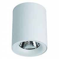 потолочный светодиодный светильник arte lamp facile a5130pl-1wh в Оренбурге