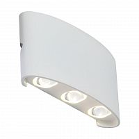 уличный настенный светодиодный светильник st luce bisello sl089.501.06 в Оренбурге