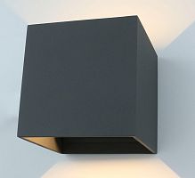 уличный настенный светодиодный светильник arte lamp rullo a1414al-1gy в Оренбурге