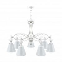 подвесная люстра lamp4you eclectic m2-07-wm-lmp-o-20 в Оренбурге