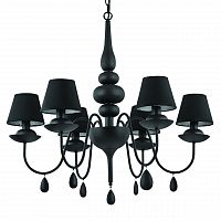 подвесная люстра ideal lux blanche sp6 nero в Оренбурге