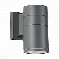 уличный настенный светодиодный светильник st luce sl561.701.01 в Оренбурге