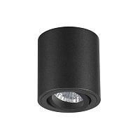 потолочный светильник odeon light tuborino 3568/1c в Оренбурге