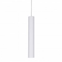 подвесной светодиодный светильник ideal lux ultrathin sp1 small round bianco в Оренбурге