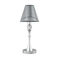 настольная лампа lamp4you eclectic m-11-cr-lmp-o-21 в Оренбурге