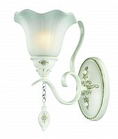 бра st luce canzone sl250.501.01 в Оренбурге