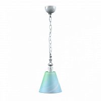 подвесной светильник lamp4you classic e-00-g-lmp-o-18 в Оренбурге