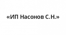 компьютерный стол шарм-дизайн ску-120 ясень шимо темный в Оренбурге