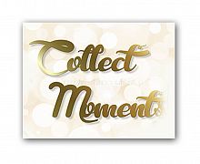 постер collect moments а4 в Оренбурге