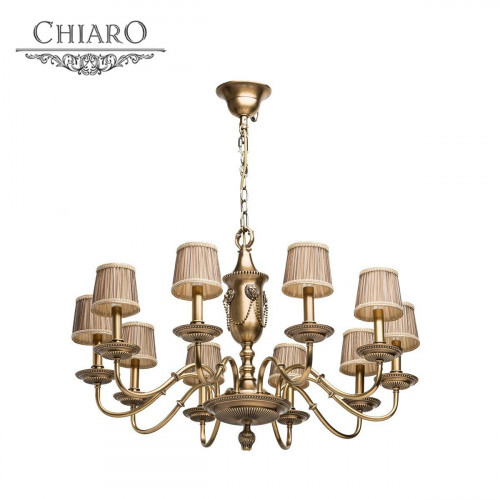 подвесная люстра chiaro габриэль 491011510 бежевая в Оренбурге