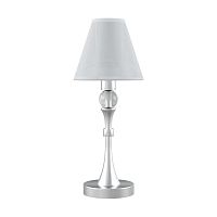 настольная лампа lamp4you modern m-11-cr-lmp-o-20 в Оренбурге