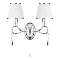 бра arte lamp logico a1035ap-2cc в Оренбурге