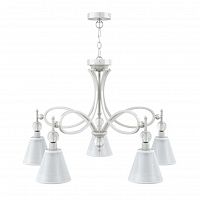 подвесная люстра lamp4you eclectic m2-05-wm-lmp-o-20 в Оренбурге